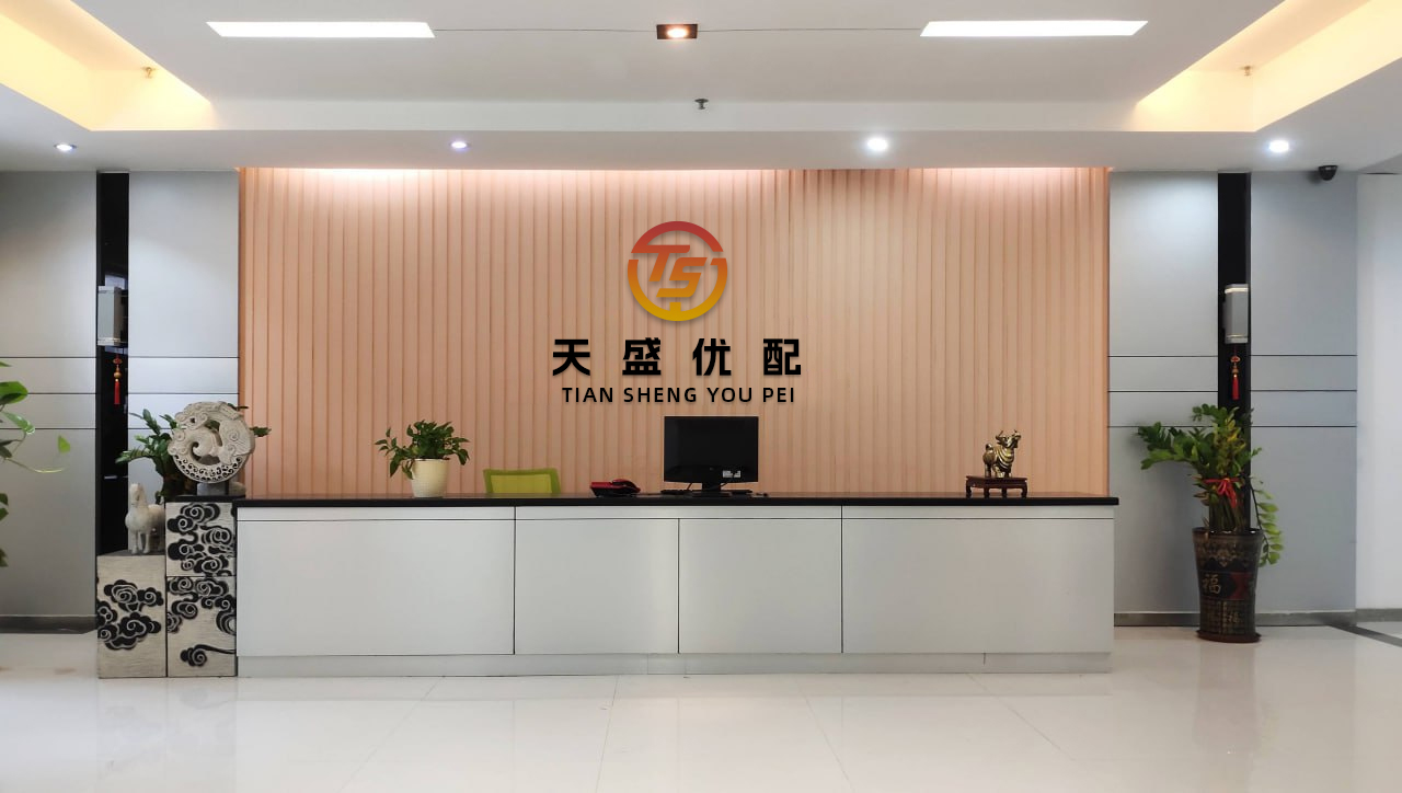 数魅优配 飞天茅台跌破2000元/瓶大关！业内人士预计未来市场流通价或继续下挫